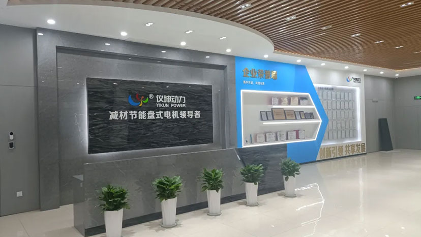 新年喜讯|仪坤动力入选 “太湖人才计划”创业人才名单